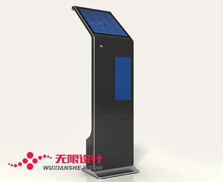 湖南軟件界面設計